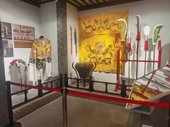 -梅园