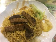 牛杂捞面-源记茶餐厅(尖沙咀店)
