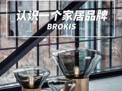 -研筑国际设计事务所(总店)
