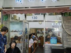 -蘭心餐厅(进贤路店)