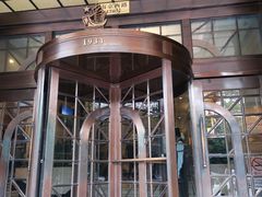 -上海国际饭店