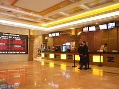 -星美国际影商城(虹口店)