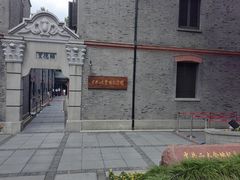 -中共二大会址纪念馆