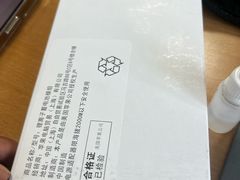 -极客修手机维修·电脑维修·家电维修清洗(五一广场店)