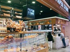 面包甜点陈列柜-PAPER STONE BAKERY(天汇广场店)