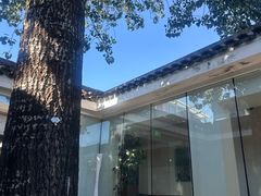 -自如ZSPACE四合院艺术餐厅