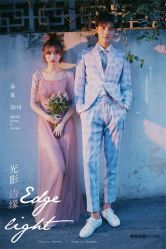 日系-巴黎婚纱摄影工作室