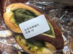 -雀食面包店(钟楼店)