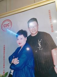 -爱空间美睫健康美甲