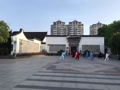 -程十发艺术馆