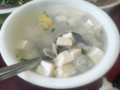 蛤蜊豆腐汤-如意楼农家菜(雁荡山店)