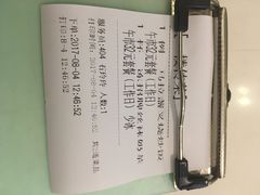 -新大咀港式茶餐厅(宝山万达店)