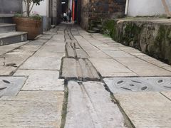 -羊楼洞