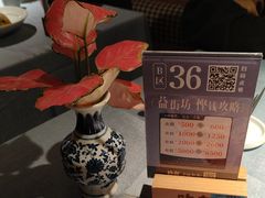 -晓粤·惹味粤菜(凯德乐峰广场店)