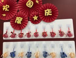 -上海漾颜医疗美容