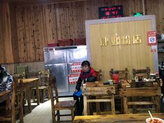大堂-肆姐面粉馆(坡子街店)