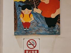 -姥姥家春饼店(交大东路店)