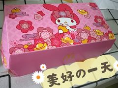 -麦当劳(水坑尾街店)