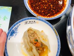 -熙盛源(凤凰街店)