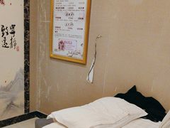 -皇朝浴足(九台路店)