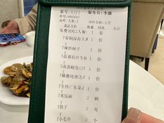 -天天渔港(杏林街店)