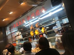 -永祥烧腊餐厅(虹口店)