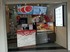 门面-茶百道(京溪店)