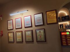 -相约·羊村小馆非遗手抓肉(七一酱园店)