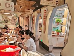 -老淮滨-蚌埠非遗小吃(淮河路店)