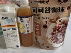-ALDI奥乐齐超市(浦东大华锦绣优嘉店)