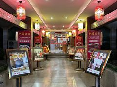 -东兴黄鳝饭店(江洲店)