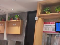 -南城香(北京南站店)