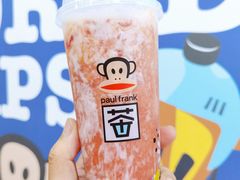 -PaulFrank Tea 大嘴猴奶茶