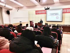 -广西师范大学(育才校区)