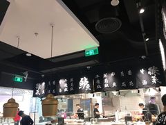 -中海环宇荟