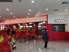-世纪联华(吴淞店)