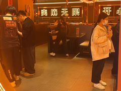 -探鱼·鲜青椒爽麻烤鱼(增城东汇城店)