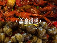 -靓靓蒸虾·头牌蒸虾(南山桂庙店)
