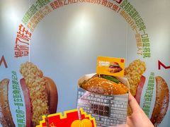 -麦当劳(百利广场店)