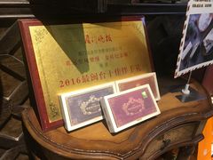 -黄远堂凤梨酥·伴手礼(中山路六店)