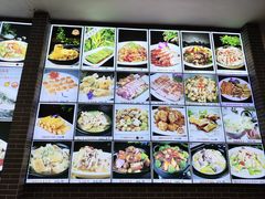 -粥旺庄(芳村店)