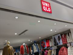 -优衣库(重庆沙坪坝印象汇店)