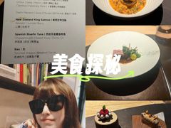 -泰安门Taian Table(镇宁路店)