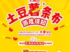 -麦当劳(静安寺店)
