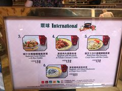 -皇室宴会厅