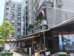 -人和水上飘(第一家店)