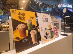 -快乐柠檬happylemon(日月光店)