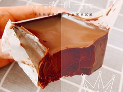 -好利来(七宝领展广场店)