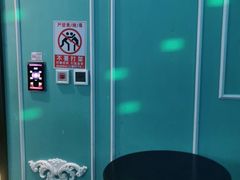 -米乐星世界KTV(汇智国际商业中心店)