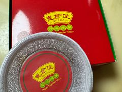 -惠食佳(滨江大公馆店)